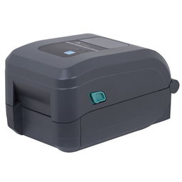 斑马打印机 专业打印解决方案在湖北地区的应用与选择