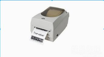 立象OS-214Plus热敏打印机驱动安装指南与软件下载