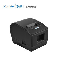 2024年十大热门芯烨条码打印机产品盘点 热敏打印新趋势